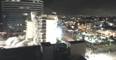 Во Флориде взорвали оставшуюся часть дома, при обрушении которого погибли десятки людей - reendex.ru - США - шт.Флорида - Серфсайд
