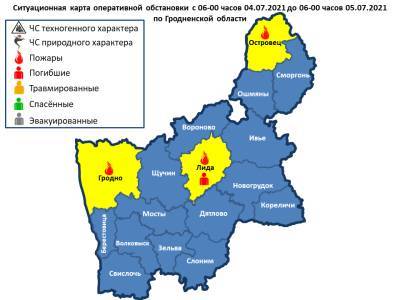 Горели три жилых дома. За сутки в области произошли 3 пожара, погиб 1 человек - grodnonews.by - Белоруссия - район Островецкий - район Гродненский - район Лидский