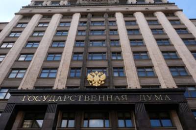 Борис Немцов - Ярославское «Яблоко» обошлось без Виноградова - yar.mk.ru - Ярославская обл. - Ярославль