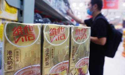 Акции Vitasoy в Гонконге рухнули на 15% на фоне призывов о бойкоте ее продукции в Китае - trend.az - Китай - Гонконг - Гонконг