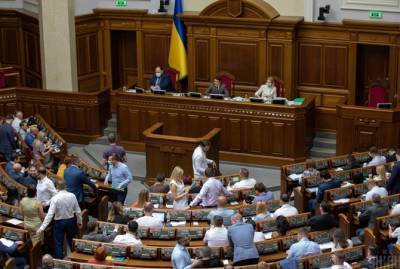 С законопроектом об олигархах разыграли хитрую партию - kp.ua - Украина
