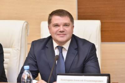 Общественная приёмная депутата от ЛДПР всегда открыта для жителей территории - iskra-kungur.ru - Россия - Пермь