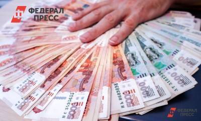 Денис Мантуров - Михаил Алексеев - В России появятся «антиковидные» деньги - fedpress.ru - Москва - Россия