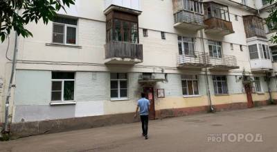 Кто всех чаще изменяет из знаков зодиака - progorod76.ru - Ярославская обл.