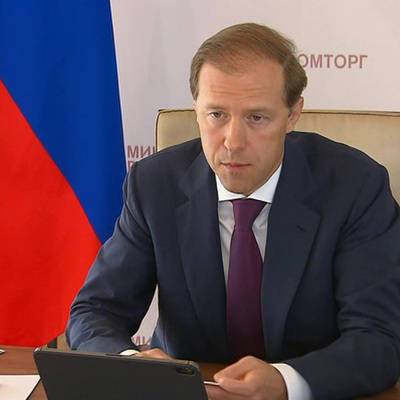 Денис Мантуров - Минпромторг поддерживает обязательную вакцинацию в промышленности РФ - radiomayak.ru - Москва - Россия
