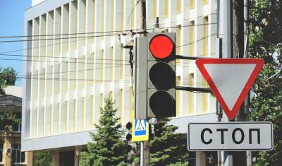 Сразу 11 светофоров отключат сегодня в Тюмени - nashgorod.ru - Тюмень - Панама