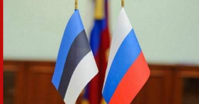В Эстонии потребовали забрать часть территории России - profile.ru - Россия - Эстония