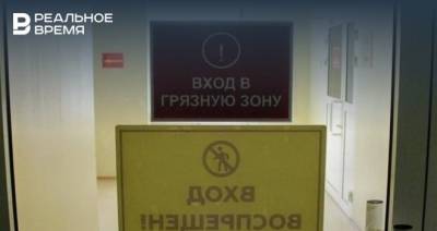 Роспотребнадзор оценил ущерб экономике России от коронавируса в триллион рублей - realnoevremya.ru - Россия