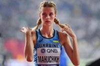 Ирина Геращенко - Украинская прыгунья показала лучший результат сезона в мире - vlasti.net
