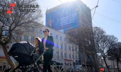 Владимир Путин - Михаил Ведерников - Грязная вода Пскова и провал вакцинации в Коми: о чем написали телеграм-каналы - fedpress.ru - Россия - респ. Коми - окр.Сзфо - Псков