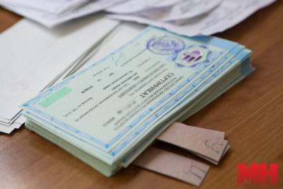 Выдавать сертификаты ЦТ в Беларуси начнут с 16 июля - grodnonews.by - Белоруссия - Минск