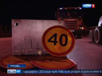 В Ростове с 7 июля ограничат движение транспорта по ул. Волоколамской и ул. Пойменной - dontr.ru