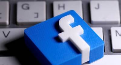 Пользователи Facebook в Таджикистане жалуются на сбои в работе мессенджера - dialog.tj - Россия - Душанбе - Таджикистан