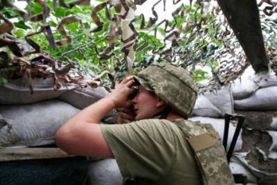 Смерть военного и обстрелы из гранатометов: в штабе отчитались, как прошли сутки на Донбассе - rupor.info - Россия
