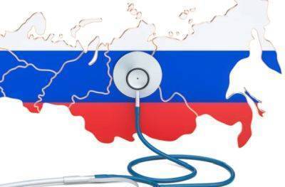 Темпы роста ВВП России в 2022 году будут постепенно замедляться - smartmoney.one - Россия