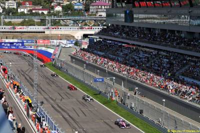Би-2 с оркестром выступит на Гран При России - f1news.ru - Россия - Сочи