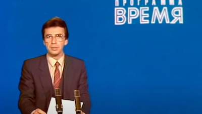 Умер знаменитый диктор Юрий Петров - vesti.ru