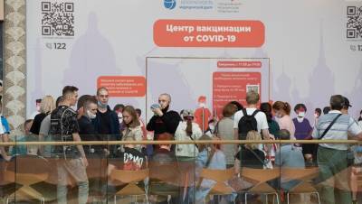 Названо место России в рейтинге самых привитых стран - dp.ru - Россия - Эмираты - Бахрейн