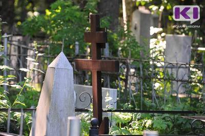 На кладбище в Вуктыле заканчиваются места - komiinform.ru