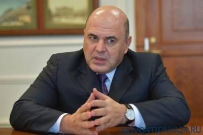 Правительство обсуждает повышение налоговой и акцизной нагрузки - novostidnya24.ru