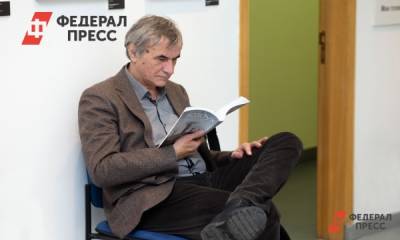 Чем бумажные книги лучше электронных - fedpress.ru - Москва