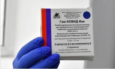 Новую партию вакцины от коронавируса получат только три города в ЯНАО - znak.com - Ноябрьск - окр. Янао