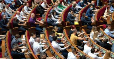 Зеленский увидел сине-желтый флаг в Москве, а Рада огорчила олигархов. Главные события страны 28 июня —4 июля - dsnews.ua - Москва - США - Украина - Киев