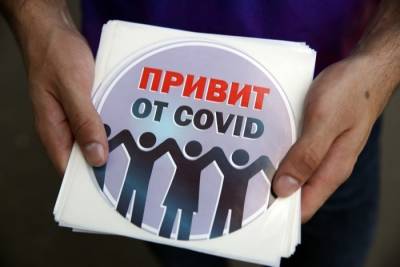 Учеба для иммунитета - interfax-russia.ru - Приморье край