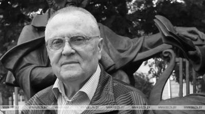 Умер известный белорусский скульптор Лев Гумилевский - belta.by - Москва - Белоруссия - Минск
