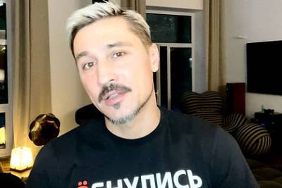 Дмитрий Билан - Дима Билан впервые ответил на претензии лидера «Ногу свело!» - lenta.ru - Россия - Санкт-Петербург