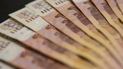 Доходы жителей ЯНАО стали самыми высокими в России - smartmoney.one - Москва - Россия - Санкт-Петербург - Московская обл. - Магаданская обл. - Мурманская обл. - Югра - Чукотка - окр. Янао - окр.Ненецкий - Сахалинская обл.