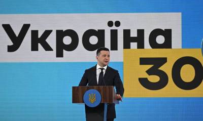 Владимир Зеленский - Зеленский хочет получить сроки членства Украины в ЕС и НАТО - capital.ua - Украина - Киев