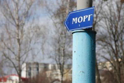 Смерть украинца после прививки Pfizer: СМИ узнали подробности - rupor.info