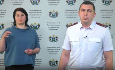 В Тюменской области отмечается рост заболеваемости коронавирусом. С чем он связан? - news.megatyumen.ru - Тюменская обл.