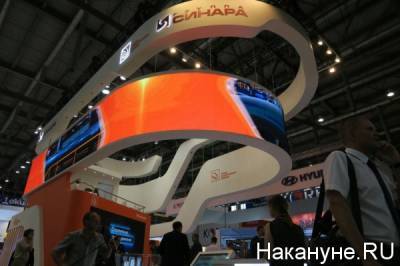 ТМК представляет на Иннопроме инновационные решения для энергетики будущего - nakanune.ru