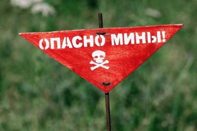 Террористы «ДНР» заминировали окраины Набережного - real-vin.com - Украина - Луганская обл. - ДНР - Мариуполь - Донецкая обл.