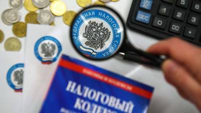 Дмитрий Песков - Песков переадресовал в правительство вопрос о донастройке налоговой системы - iz.ru - Россия - Израиль