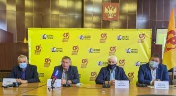 Алексей Чепа - СПРАВЕДЛИВАЯ РОССИЯ – ЗА ПРАВДУ определилась с кандидатами на выборах в областной парламент - vologda-poisk.ru - Россия - Вологодская обл. - Вологда