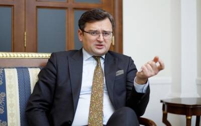Дмитрий Кулеба - Кулеба рассказал о принципах компенсации за СП-2 - korrespondent.net - Россия - Украина - Германия