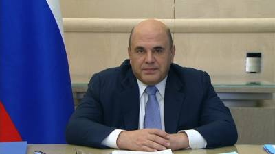 Михаил Мишустин - Мишустин: промышленность РФ должна быть конкурентоспособна на внешних рынках - vesti.ru - Россия