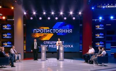 Журналисты в прямом эфире продемонстрировали, как легко сделать фейковое видео - ukrainianwall.com - Украина