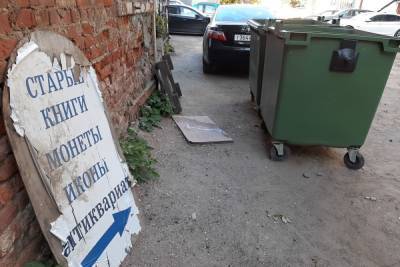 Саратовская область на 60-м месте в России по доходам населения - saratov.mk.ru - Москва - Россия - Санкт-Петербург - респ. Ингушетия - Саратовская обл. - респ. Алтай - респ.Тыва - Волгоград - Самара - окр. Янао - окр.Ненецкий - Пензенская обл.