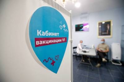 Михаил Мишустин - Михаил Мурашко - Мишустин: в России открыто более 5800 прививочных пунктов - aif.ru - Россия - Екатеринбург