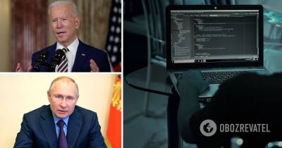 Джо Байден - Байден – о новой кибератаке на США: я сказал Путину, что если это РФ, то мы ответим - obozrevatel.com - Москва - Россия - США - шт.Флорида