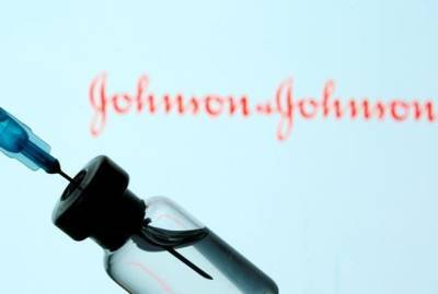 В Украине зарегистрировали вакцину Johnson & Johnson - для иммунизации достаточно одной дозы - kp.ua - США - Украина - шт.Аляска - county Johnson