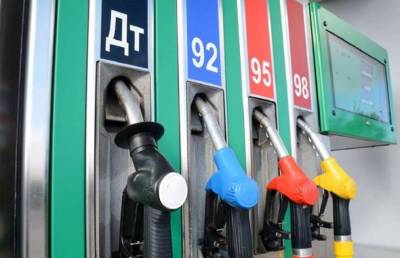 В Украине выросла средняя цена бензина - lenta.ua - Украина