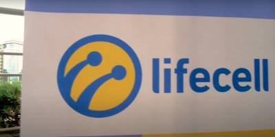 Тысячи гигабайт за сущие копейки: lifecell запустил уникальный тарифный план с морем интернета - ukrainianwall.com - Украина