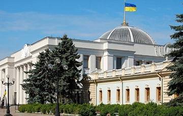 Олег Ляшко - В Украине сразу семь партий могут пройти в Верховную Раду - charter97.org - Украина - Белоруссия