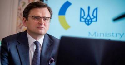 Дмитрий Кулеба - Украина озвучила принципы возможных переговоров о компенсации за "Северный поток-2" - delo.ua - Украина