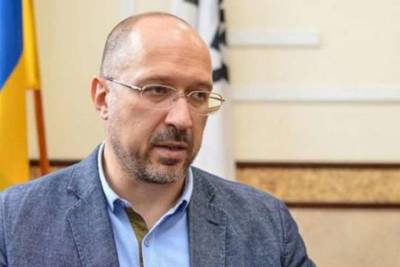 Денис Шмыгаль - Шмыгаль и Ко стали фигурантами уголовного производства по фактам разбазаривания средств на борьбу с Covid-19 - lenta.ua - Украина